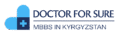 Doctor for Sure - Official Logo